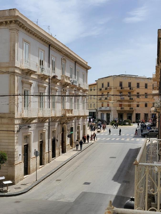 Varcortigia Syracuse